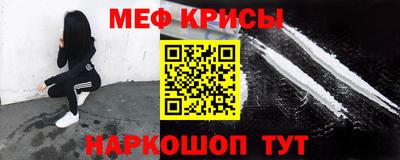 альфа пвп Нягань