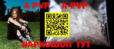 синтетический гашиш Обь