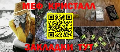 альфа пвп Нягань