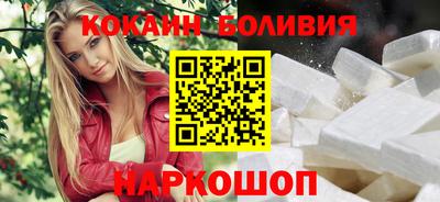хмурый Обнинск