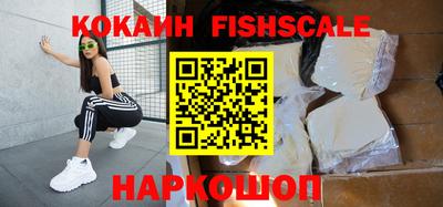 альфа пвп Нягань