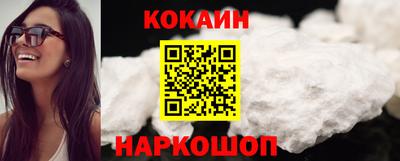 хмурый Обнинск