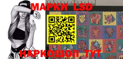 альфа пвп Нягань