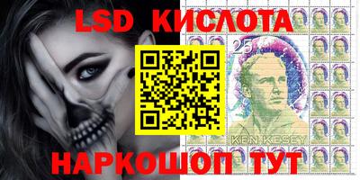 альфа пвп Нягань