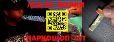 хмурый Обнинск