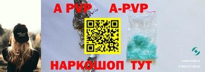 хмурый Обнинск