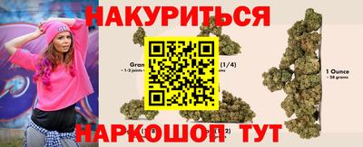 винт Первоуральск