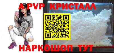 хмурый Обнинск