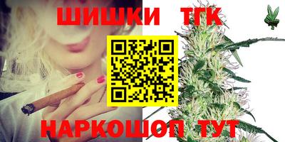 альфа пвп Нягань