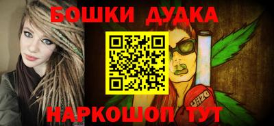 альфа пвп Нягань