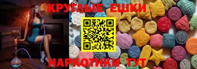 хмурый Обнинск