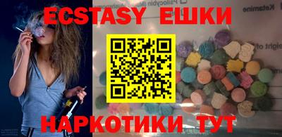 хмурый Обнинск
