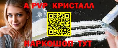 хмурый Обнинск
