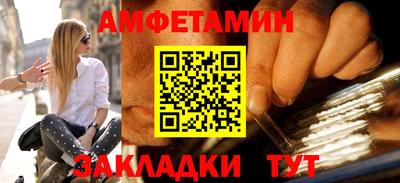 хмурый Обнинск