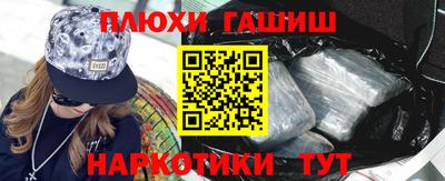 хмурый Обнинск