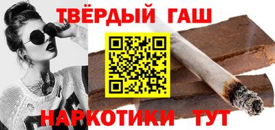 альфа пвп Нягань