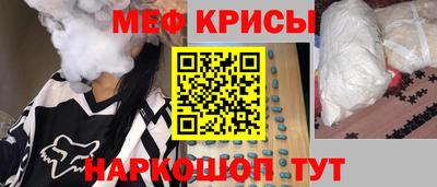 хмурый Обнинск